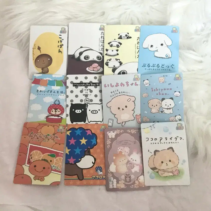 [BUNJANG] San-X Sumikko Gurashi Koge Pan &amp; Friends Plush Set / 산엑스 유니버스 카드 san x 부르부르도그 코게빵 아프로켄 등