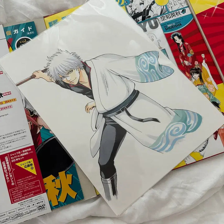 [SOLD OUT] 은혼 점프류 vol.23 DVD 긴토키 원화 복제본 잡지