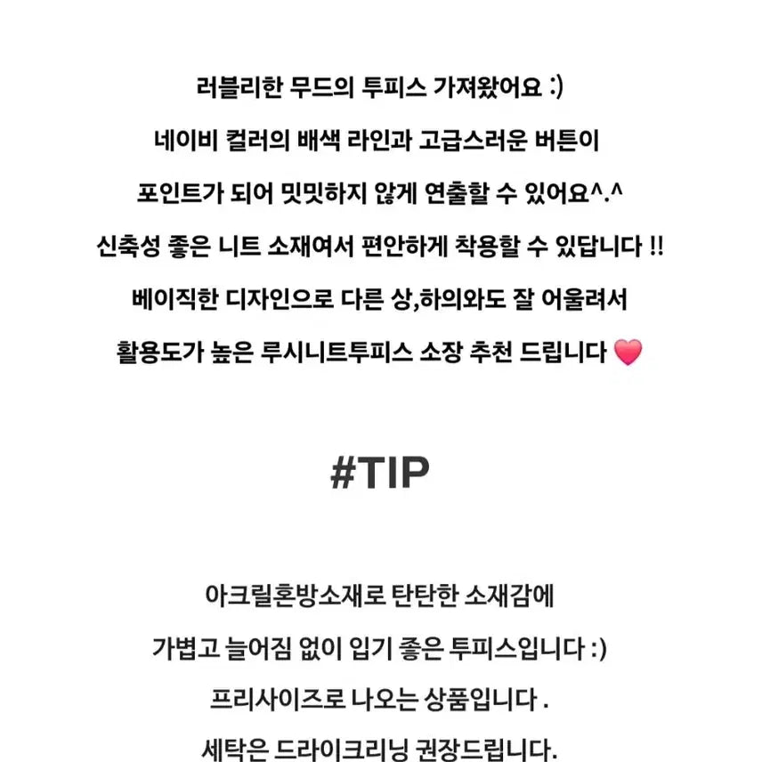 [BUNJANG] Peri&