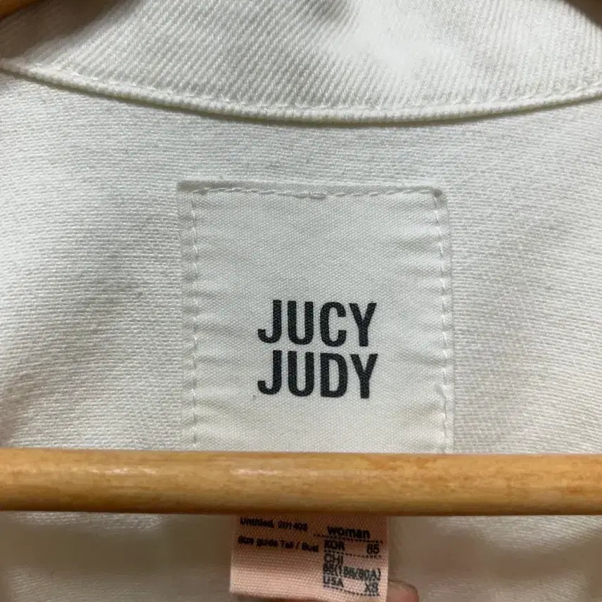 [BUNJANG] Juicy Judy White Denim Crop Jacket 85 / 쥬시쥬디 화이트 데님 크롭 자켓 85
