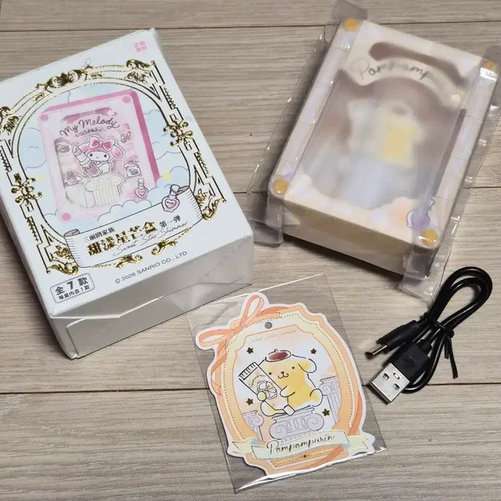 [BUNJANG] Sanrio Sweet Star Shine Box Mood Lamp Pompompurin / 산리오 스위트 스타 샤인 박스 무드등폼폼푸린
