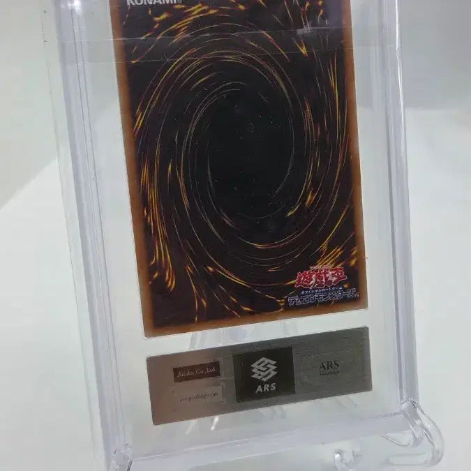 [BUNJANG] Yu-Gi-Oh! Ra&