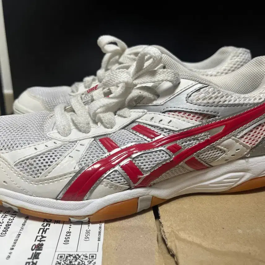 [BUNJANG] Asics Rotelybre 240 Training Shoes / 6) 아식스 로테리브레 240 체대 입시화