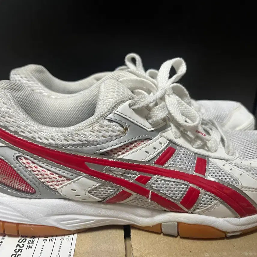 [BUNJANG] Asics Rotelybre 240 Training Shoes / 6) 아식스 로테리브레 240 체대 입시화