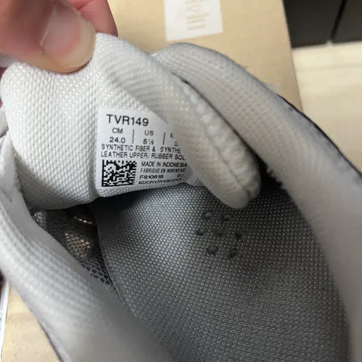 [BUNJANG] Asics Rotelybre 240 Training Shoes / 6) 아식스 로테리브레 240 체대 입시화