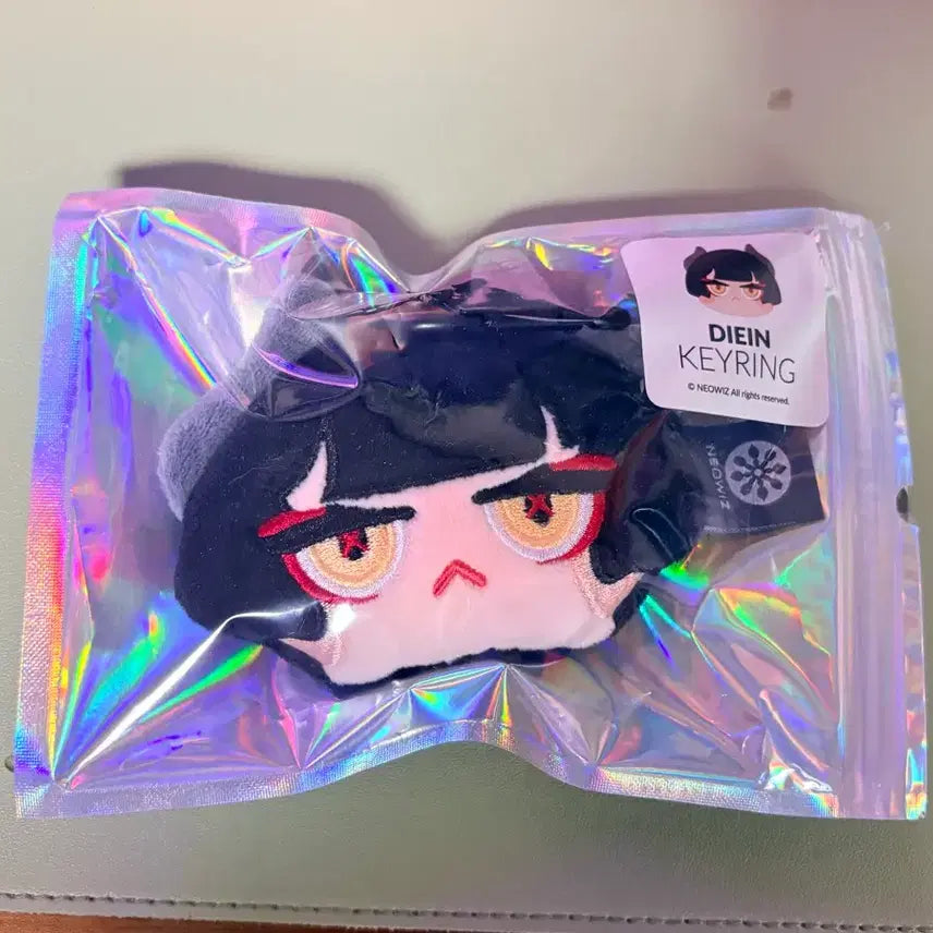 [BUNJANG] DJMAX Diein Keyring / 디제이맥스 다인 키링