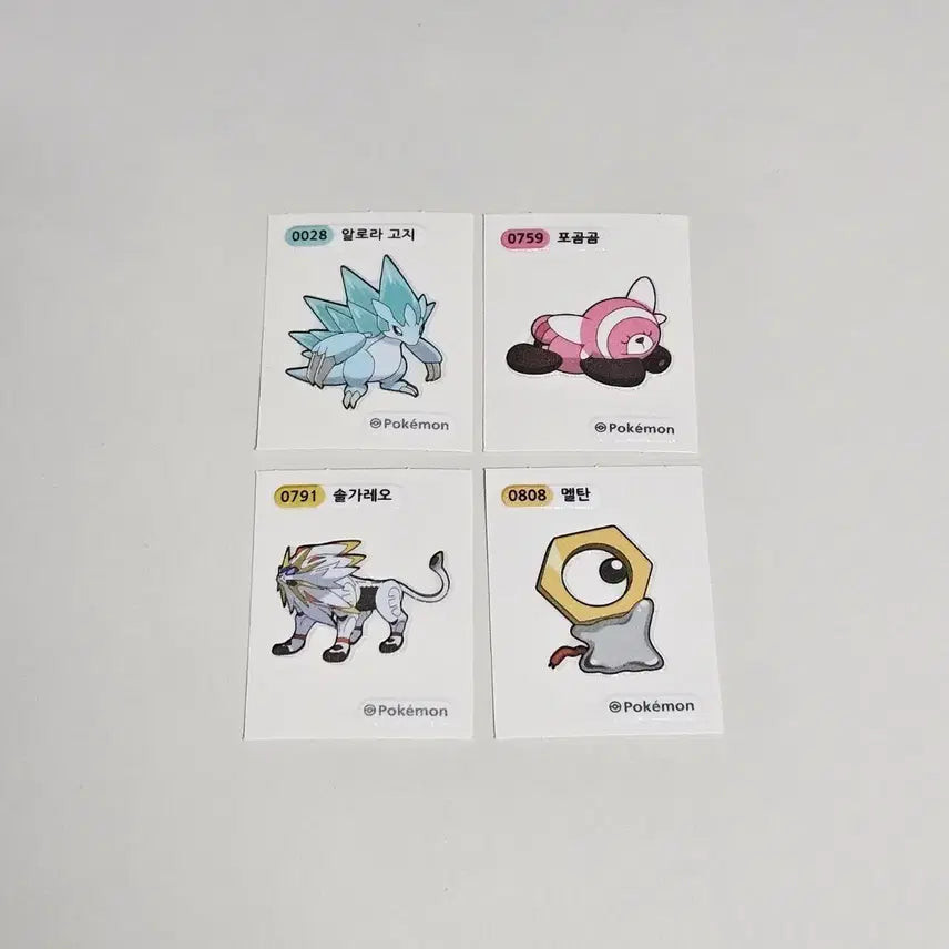 [SOLD OUT] 포켓몬 띠부띠부씰(솔가레오, 알로라고지, 멜탄, 포곰곰)
