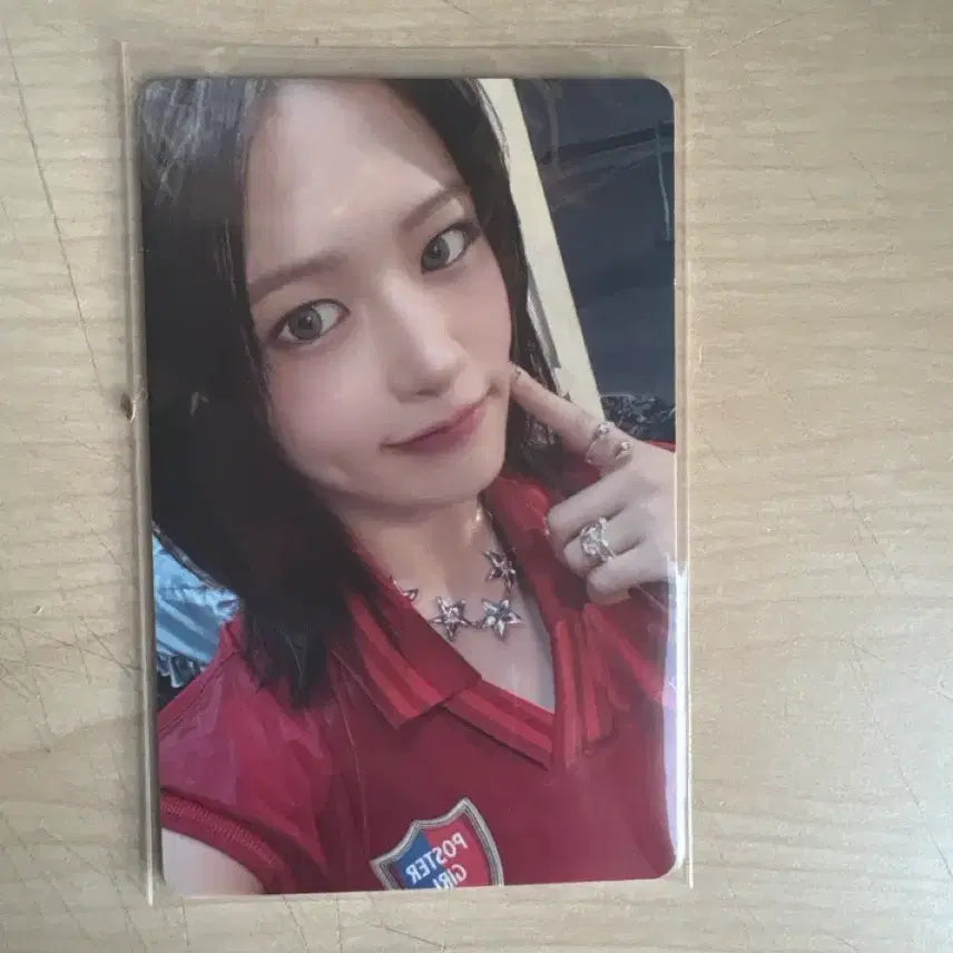 [SOLD OUT] 아이브 안유진 엠파시 앨포 판매