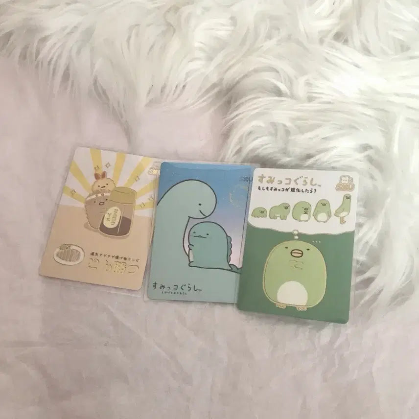 [BUNJANG] San-X Sumikko Gurashi R Rare Card Bundle Set / 산엑스 유니버스 카드 스미코구라시 r 레어 카드 모음 일괄