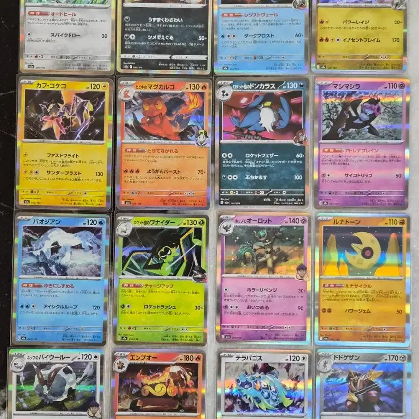 [BUNJANG] Pokemon Card Japanese Holo Set - 16 Cards Bundle / (일판)포켓몬카드 홀로 16장 일괄
