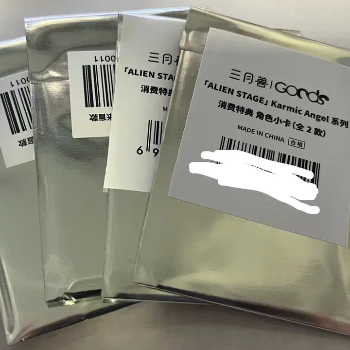 [BUNJANG] Alien Stage Animate POB Photocard Bundle Set / (미개봉) 에일리언 스테이지 애니메이트 특전 포토카드 4개 일괄