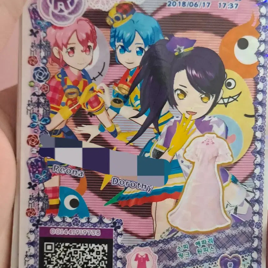 [BUNJANG] PriPara PriChannel Shion Leona Dorothy Ticket Sophiewireflypink Dress / [파킹]프리파라 프리채널 시온 레오나 도로시 티켓 소피해파리핑크원피스