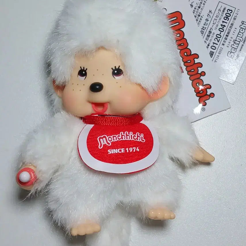 [BUNJANG] Monchhichi White Keychain / ( 키링 ) 몬치치 화이트 키링