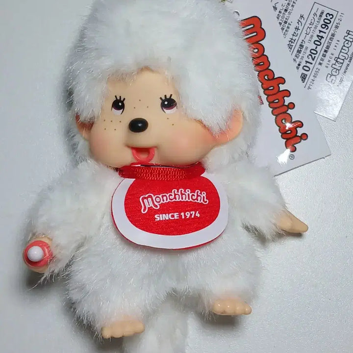 [BUNJANG] Monchhichi White Keychain / ( 키링 ) 몬치치 화이트 키링