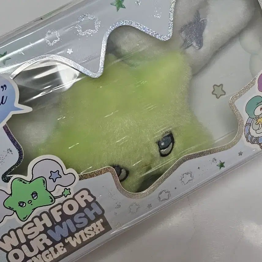 [SOLD OUT] 엔시티위시 위츄 미개봉 양도