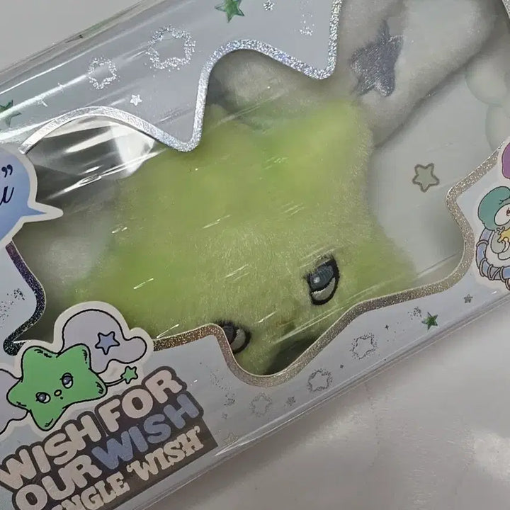 [SOLD OUT] 엔시티위시 위츄 미개봉 양도