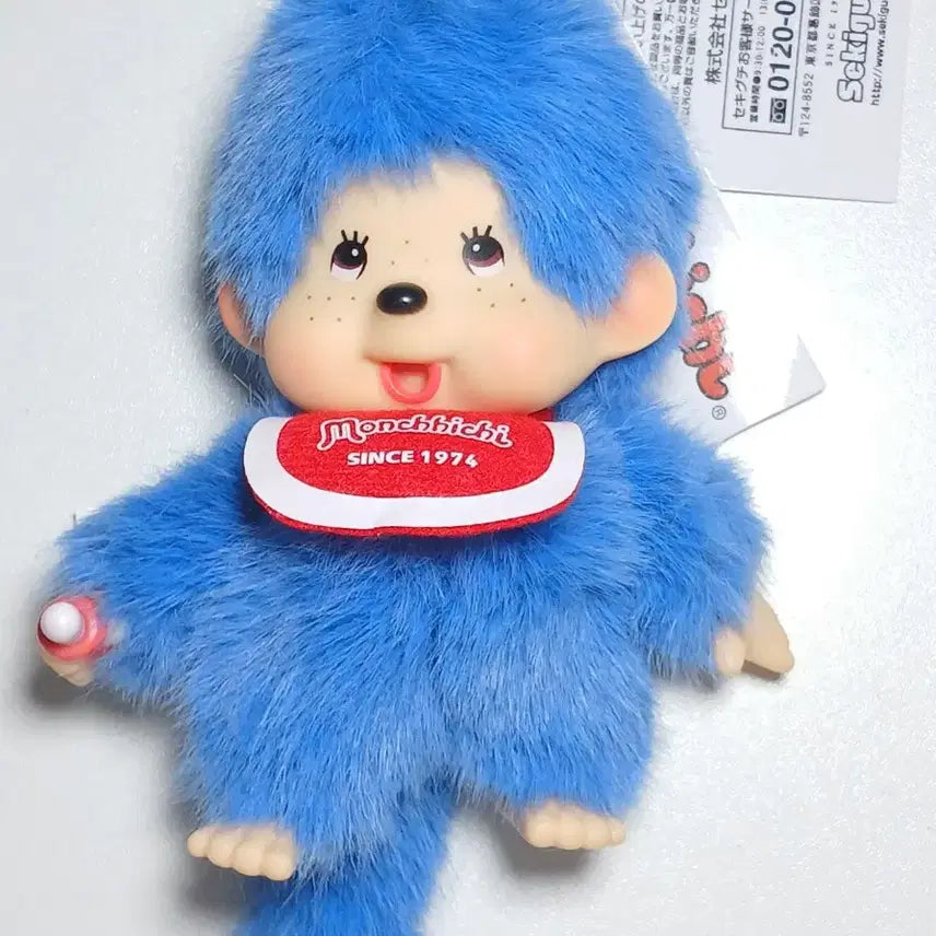 [BUNJANG] Monchhichi Blue Keychain / ( 키링 ) 몬치치 블루 키링