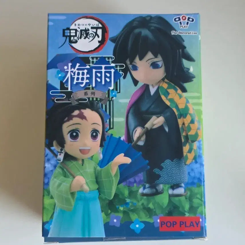 [BUNJANG] Demon Slayer Ume and Amu Figure / 귀멸의칼날 피규어