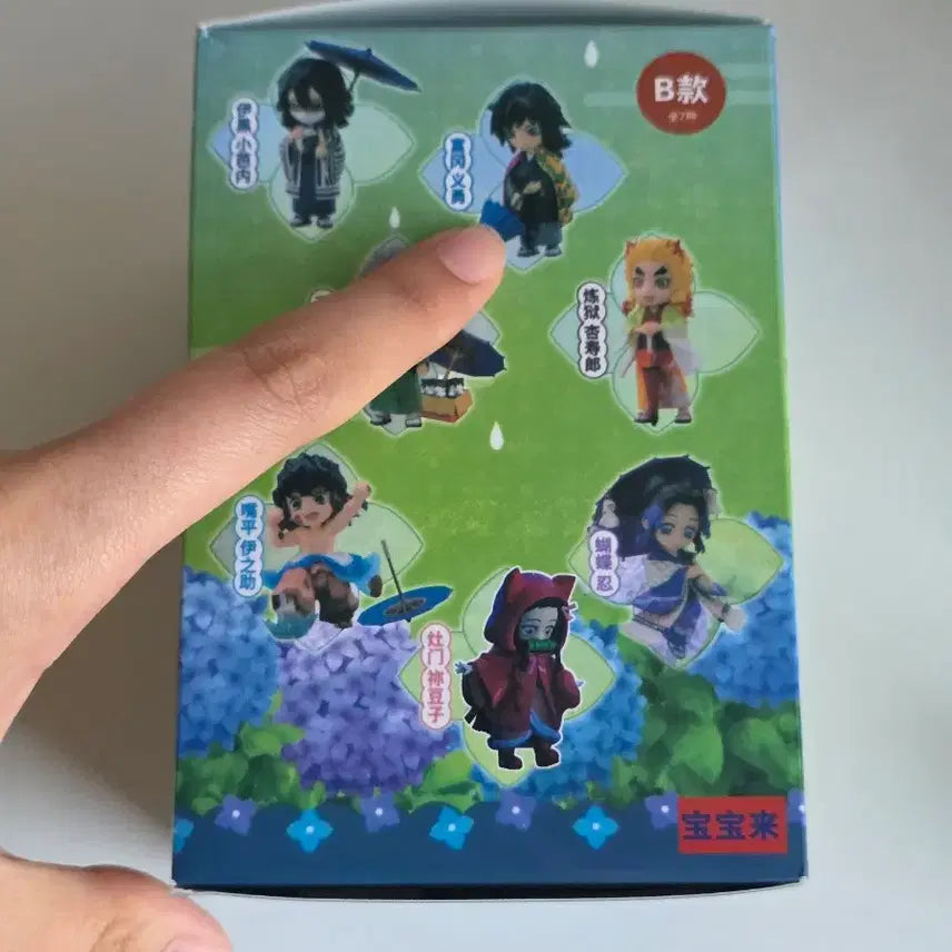 [BUNJANG] Demon Slayer Ume and Amu Figure / 귀멸의칼날 피규어
