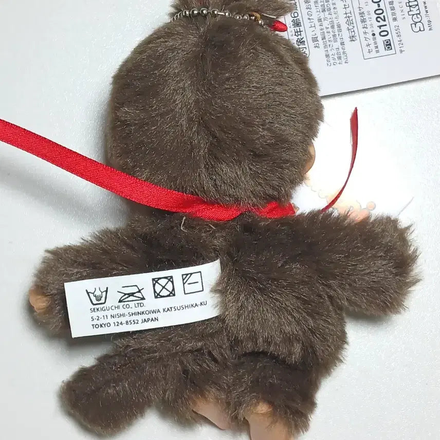 [BUNJANG] Monchhichi Keyring / ( 키링 ) 몬치치 키링