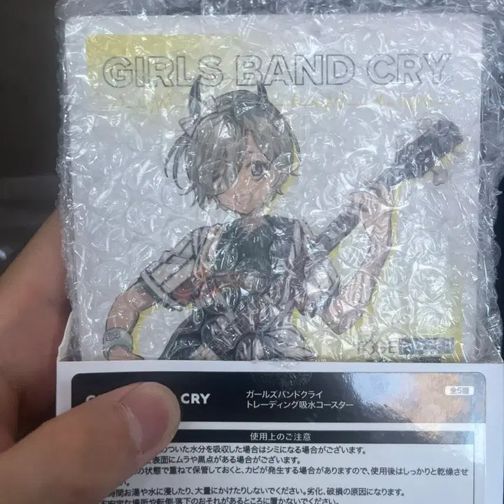 [BUNJANG] Bandcry Lupa Trading Coaster / 걸즈밴드크라이 루파 트레이딩 흡수 코스터