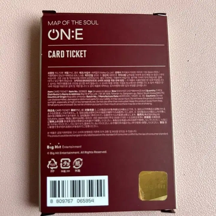 [BUNJANG] BTS Map of the Soul One Card Ticket Set / BTS