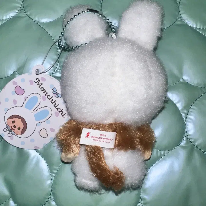 [BUNJANG] Monchhichi Rabbit Usagi Monchhichi Keyring / 일본 몬치치 키링 토끼 우사기몬치치