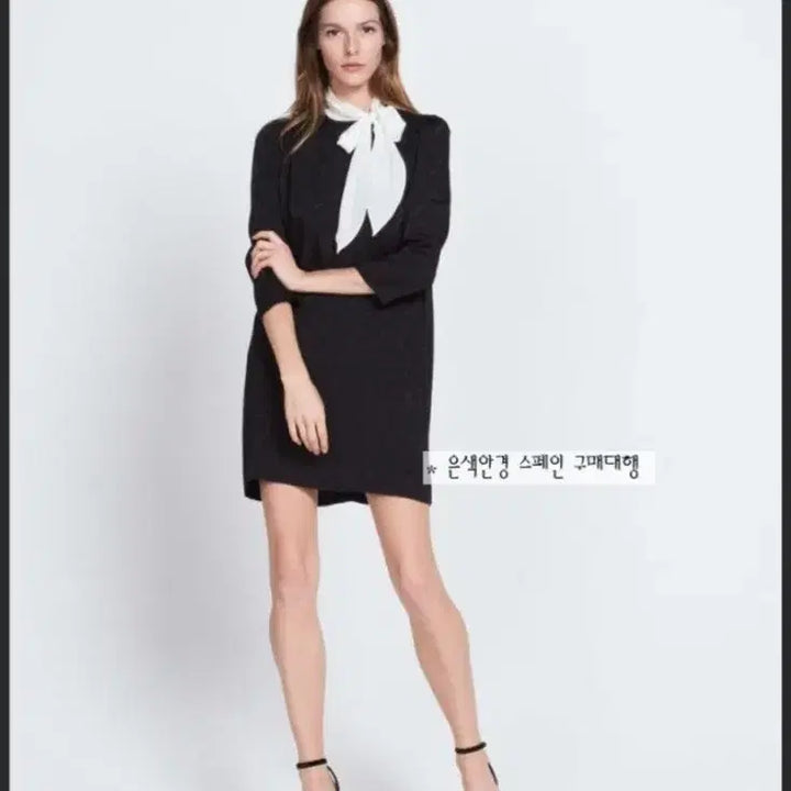 [BUNJANG] Sandro Black Dress with White Ribbon Tie / 샨드로 블랙 원피스 + 화이트 리본타이