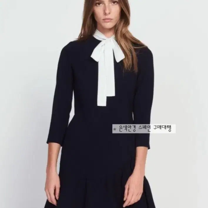 [BUNJANG] Sandro Black Dress with White Ribbon Tie / 샨드로 블랙 원피스 + 화이트 리본타이