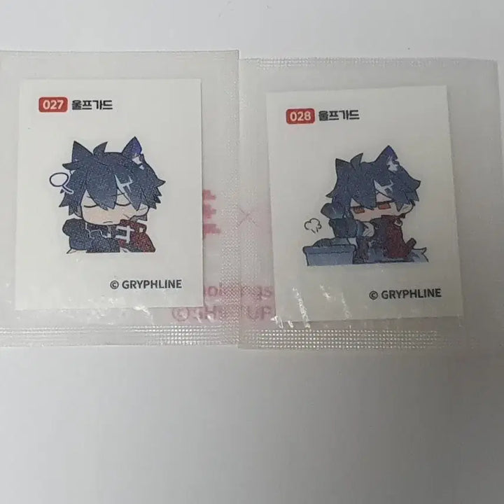 [SOLD OUT] 명일방주 엔드필드 울프가드 띠부씰