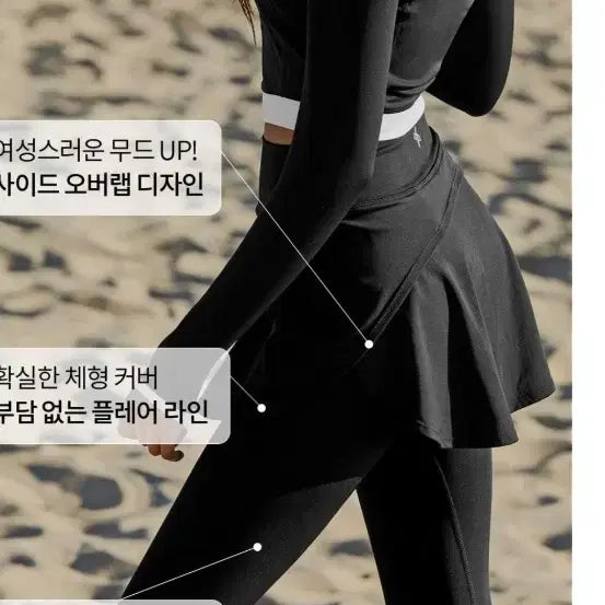 [BUNJANG] Xexymix Skirt Leggings Black M / 젝시믹스 스커트 레깅스 블랙m