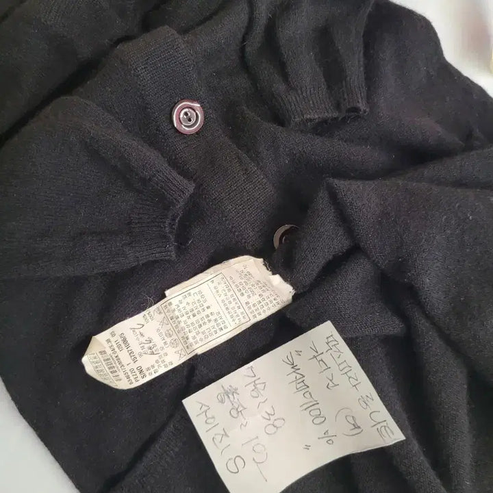 [BUNJANG] Max Mara Cashmere Long Knit Cardigan (S) / 막스마라 롱니트 가디건 캐시미어100% 여성 S