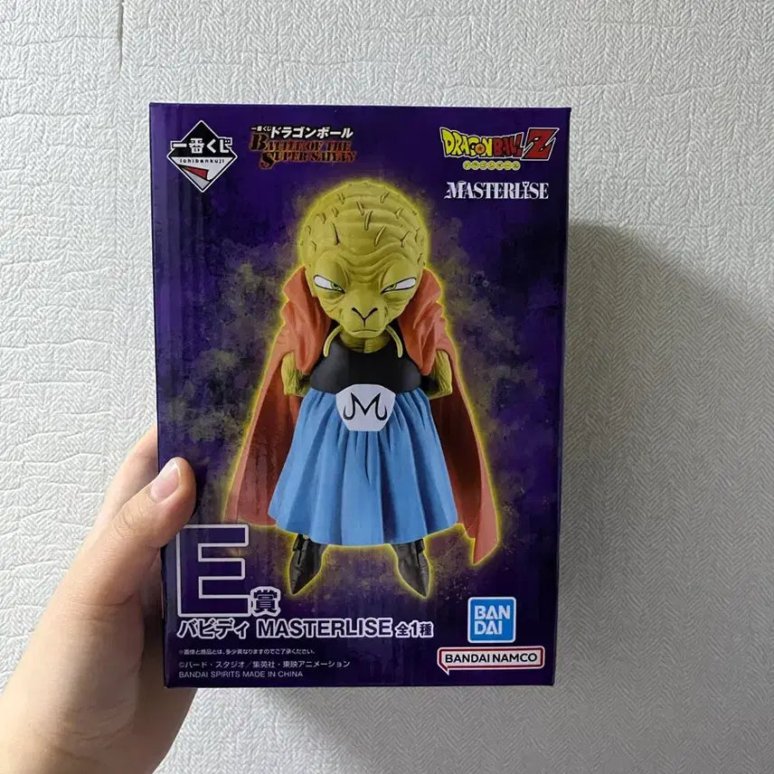 [BUNJANG] Dragon Ball Banpresto Babidi Figure / 드래곤볼 제일복권 E상 바비디 피규어