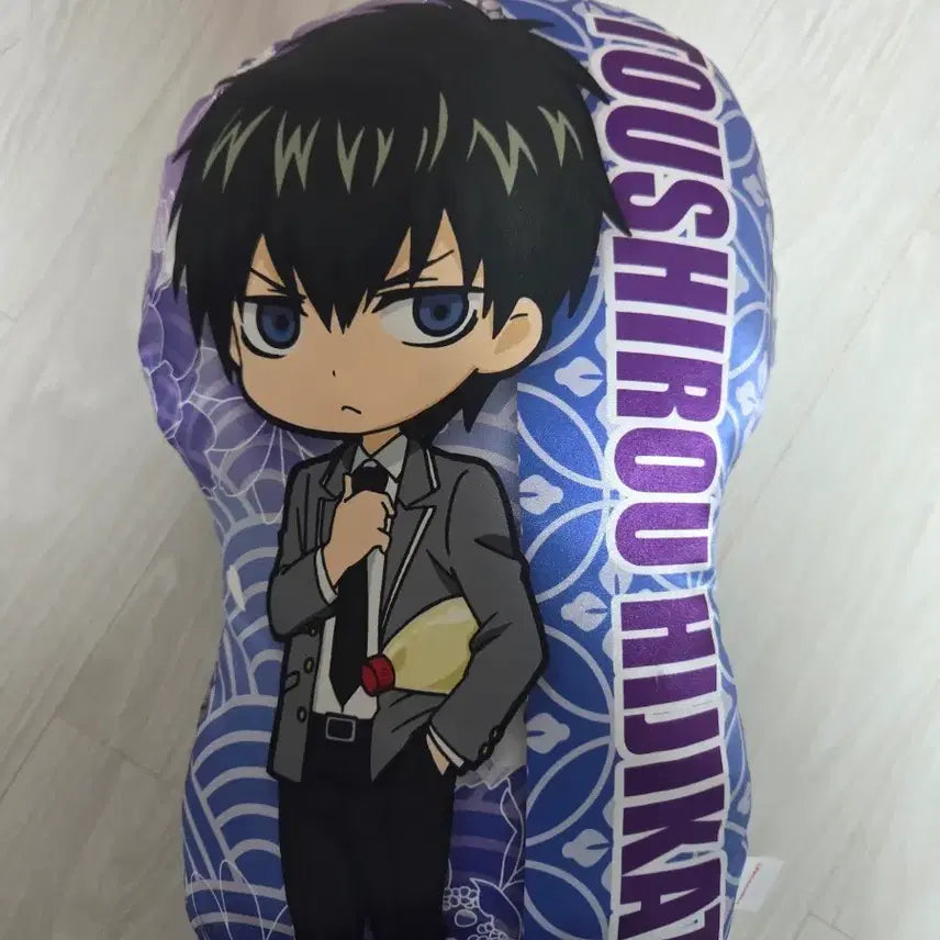 [BUNJANG] Namco Hijikata Official Dakimakura Cushion / 고전 은혼 히지카타 남코 정품 공식 쿠션 다키마쿠라