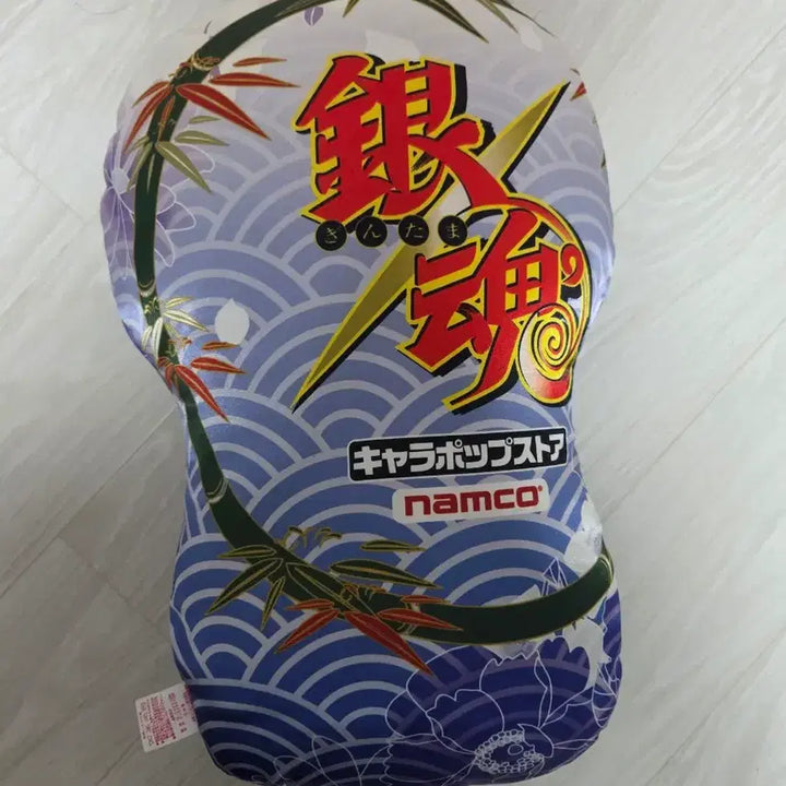[BUNJANG] Namco Hijikata Official Dakimakura Cushion / 고전 은혼 히지카타 남코 정품 공식 쿠션 다키마쿠라