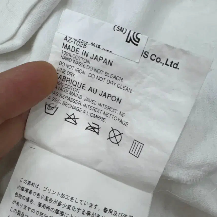 [SOLD OUT] 꼼데가르송 플레이 레드 더블 하트 티셔츠 M
