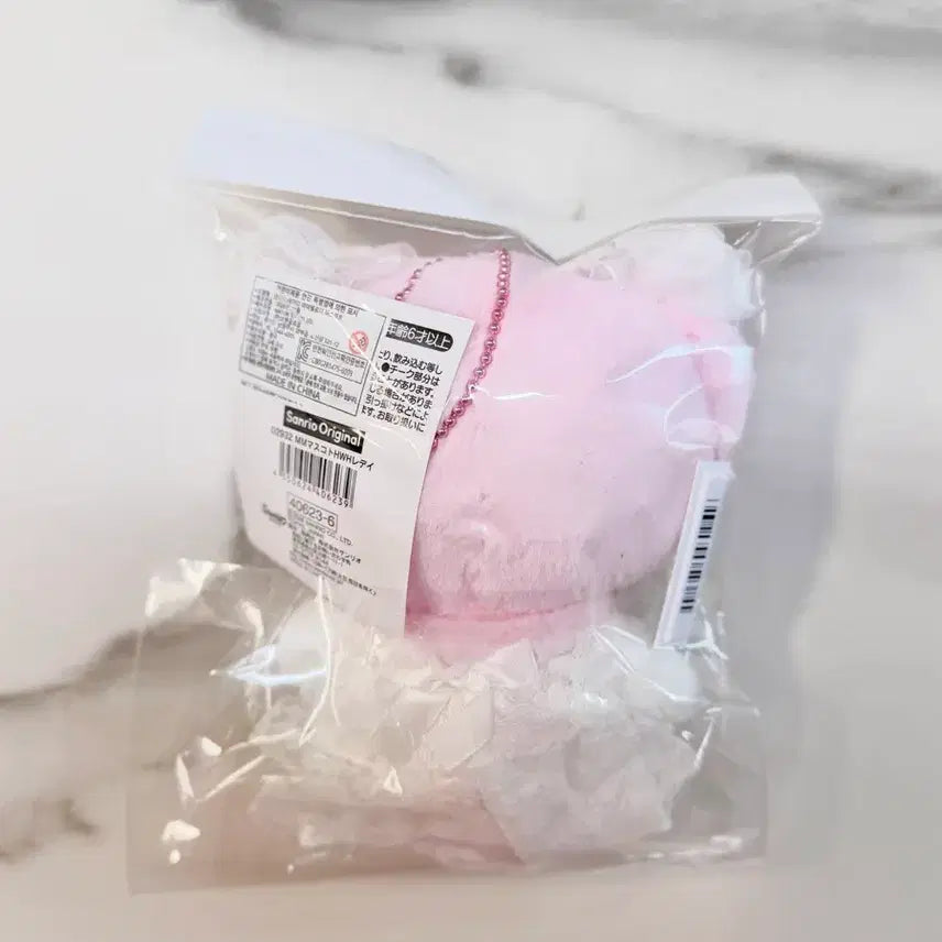 [BUNJANG] Sanrio My Melody Lady White Birthday Mascot Doll (Sealed) / 미개봉 새상품 산리오 마이멜로디 생일 마스코트 레이디 화이트