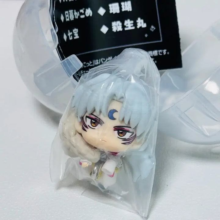 [BUNJANG] Inuyasha Sesshomaru Gacha Set / 이누야샤 대롱 가챠 셋쇼마루