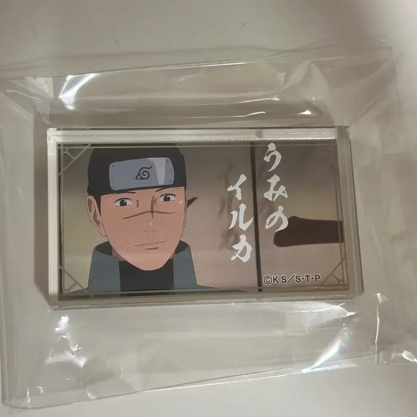 [BUNJANG] Naruto Iruka Acrylic Block / 나루토 이루카 아크릴 블록