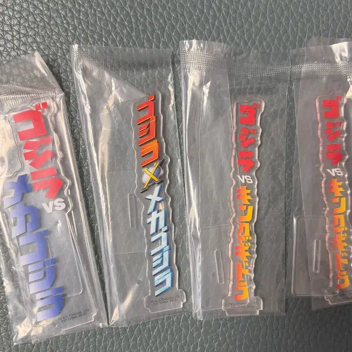 [BUNJANG] Ichiban Kuji Godzilla Machine Chronicle Prize E Acrylic Stand / 이치방쿠지 고질라 머신 크로니클 E상 아크릴스탠드