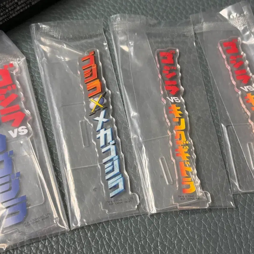 [BUNJANG] Ichiban Kuji Godzilla Machine Chronicle Prize E Acrylic Stand / 이치방쿠지 고질라 머신 크로니클 E상 아크릴스탠드