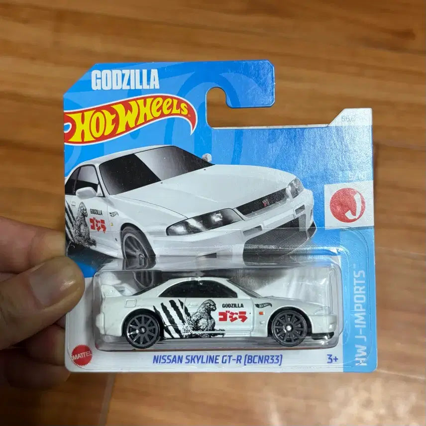 [BUNJANG] Hot Wheels Nissan Skyline GT-R BCNR33 Godzilla Minicar Die-cast / 핫휠 닛산 스카이라인 GT-R 고질라 BCNR33 미니카 다이캐스트