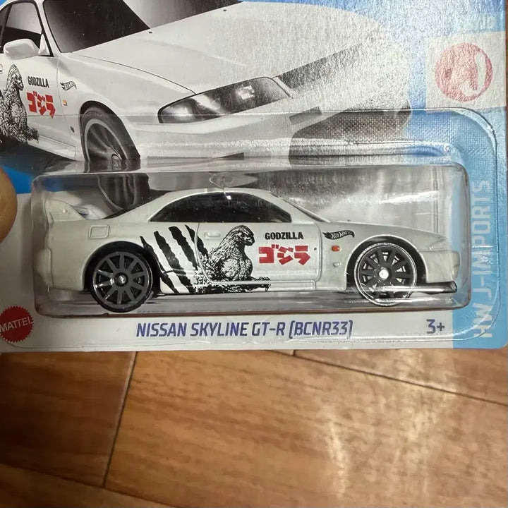 [BUNJANG] Hot Wheels Nissan Skyline GT-R BCNR33 Godzilla Minicar Die-cast / 핫휠 닛산 스카이라인 GT-R 고질라 BCNR33 미니카 다이캐스트