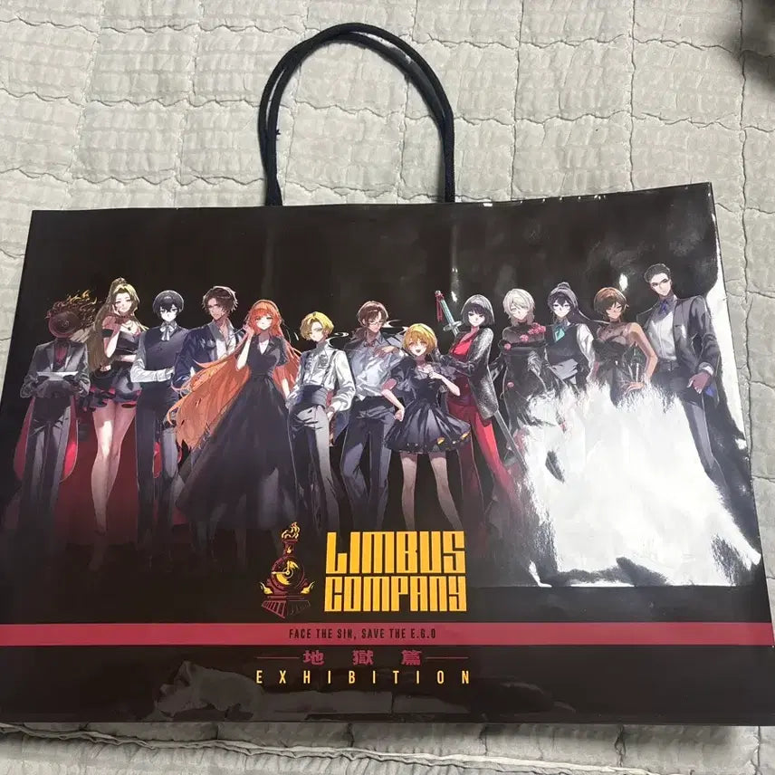 [BUNJANG] Limbus Company POB Shopping Bag / 림버스 컴퍼니 특전 쇼핑백