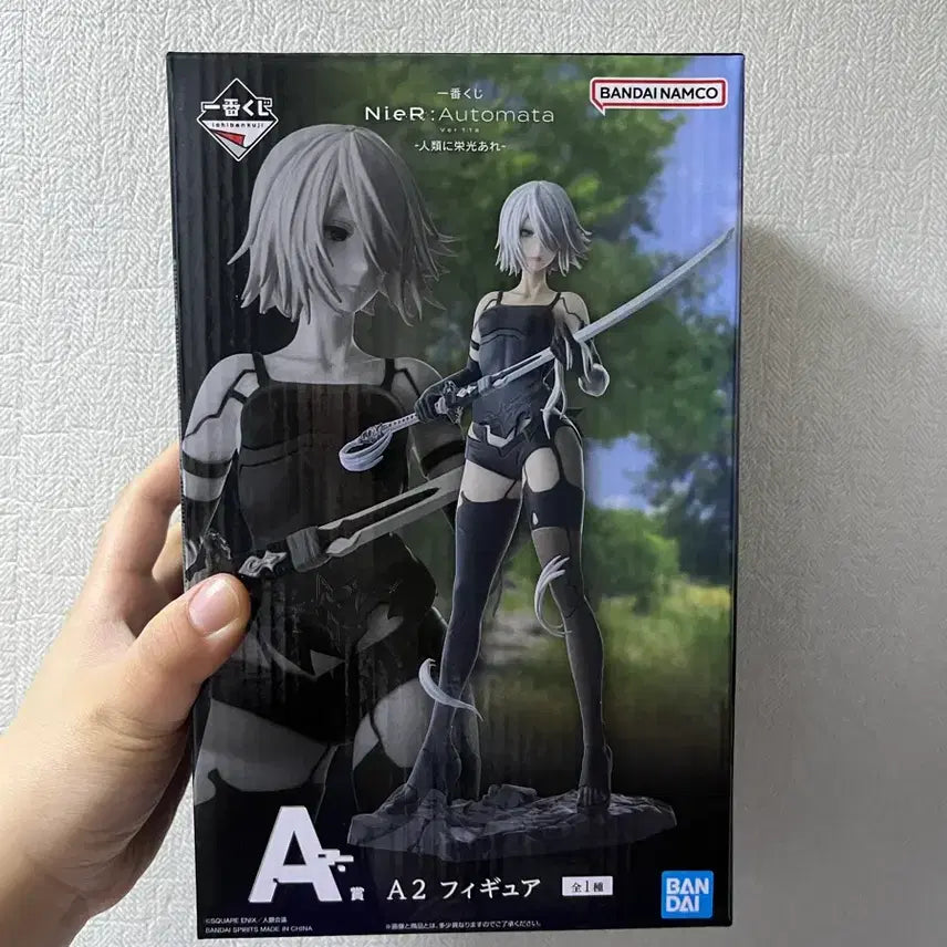 [BUNJANG] Bandai NieR Automata A2 Figure / 니어오토마타 a상