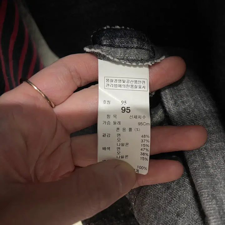 [BUNJANG] TIME HOMME Block Long Sleeve T-Shirt / 타임옴므 긴팔티셔츠