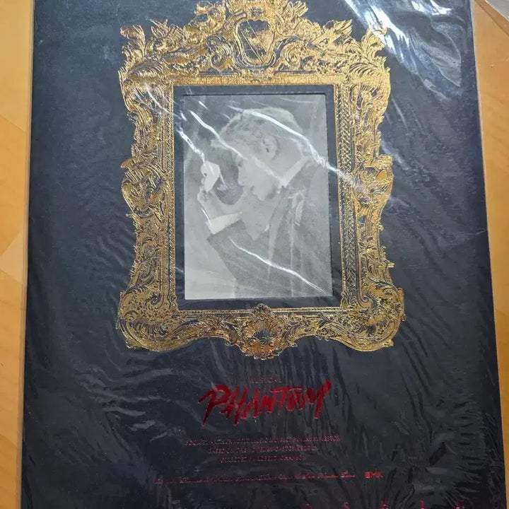 [SOLD OUT] 뮤지컬 팬텀 박효신 스페셜MD  포토북
