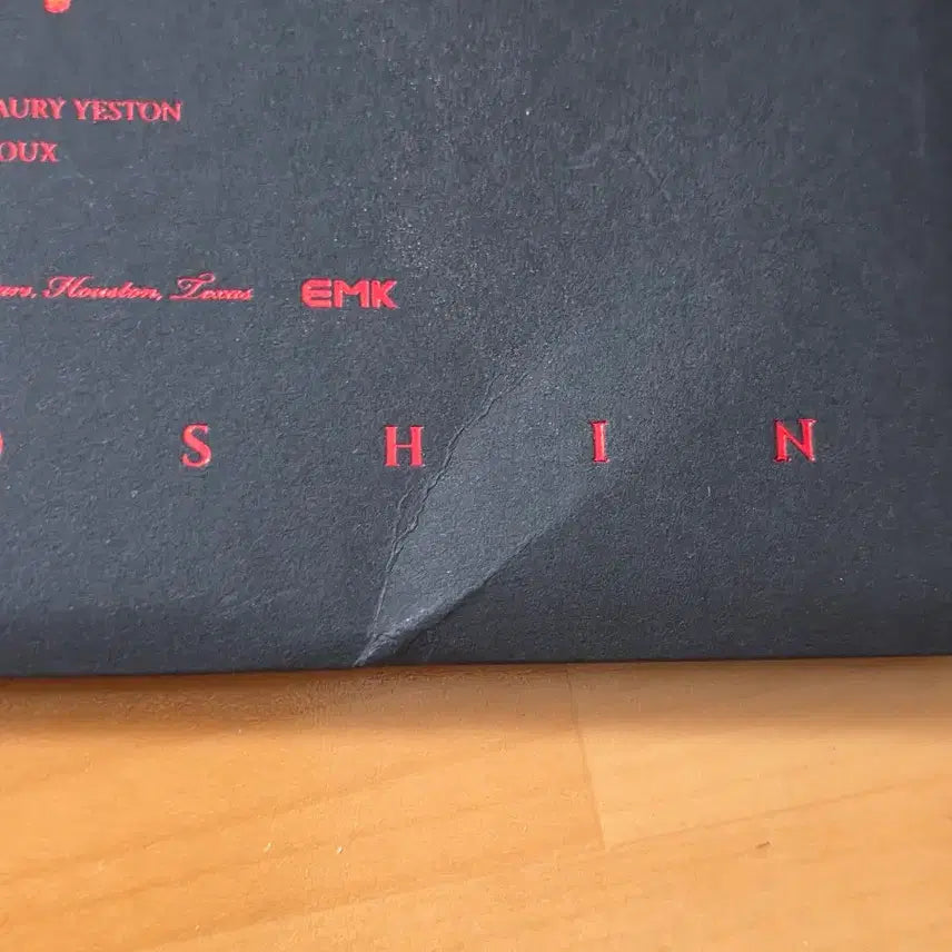[SOLD OUT] 뮤지컬 팬텀 박효신 스페셜MD  포토북