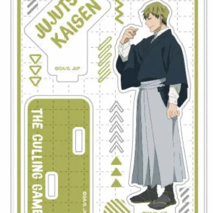 [BUNJANG] Jujutsu Kaisen Naoya Zenin Lite Acrylic Stand / 주술회전 젠인 나오야 사멸회유 lite 라이트 아크릴 스탠드