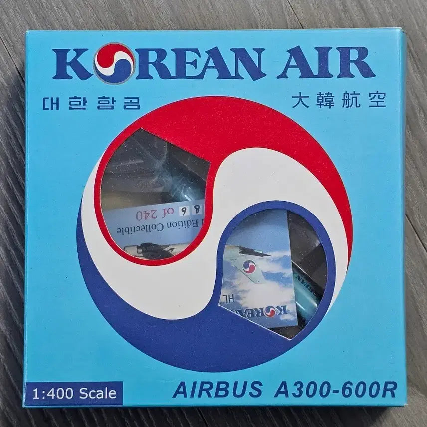 [BUNJANG] Korean Air Airbus A300-600R Model (1:400 Scale, Limited Edition) / 대한항공 비행기 모형 판매합니다